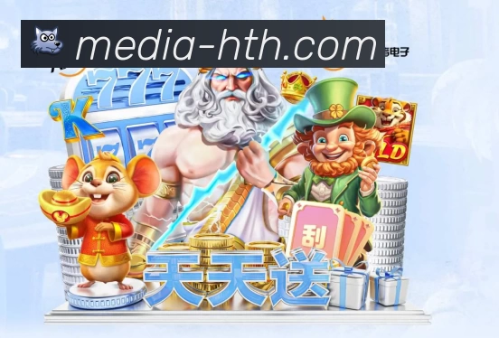 奖项3