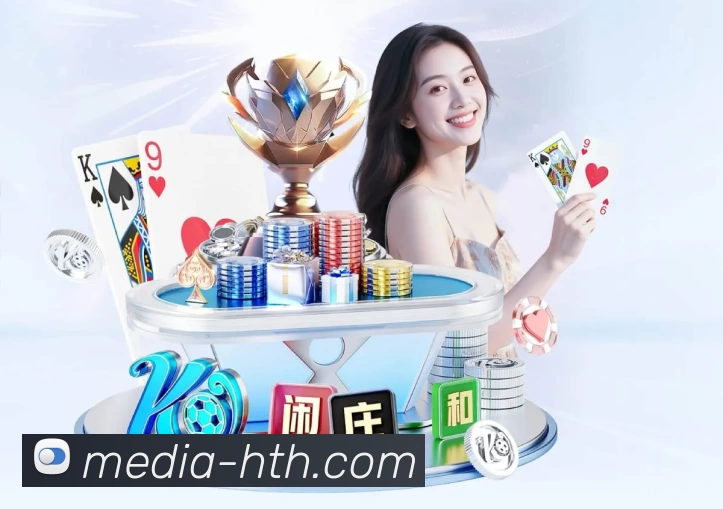体育平台欢迎图